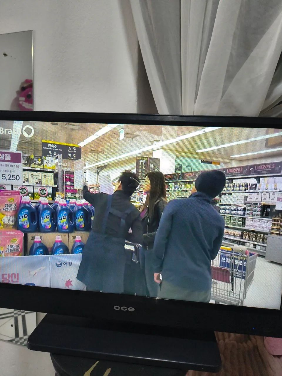 Tv led 28 polegadas cce funcionado perfeitamente  - Foto 5
