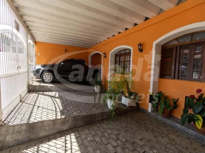 Casa - Centro - Foto 3