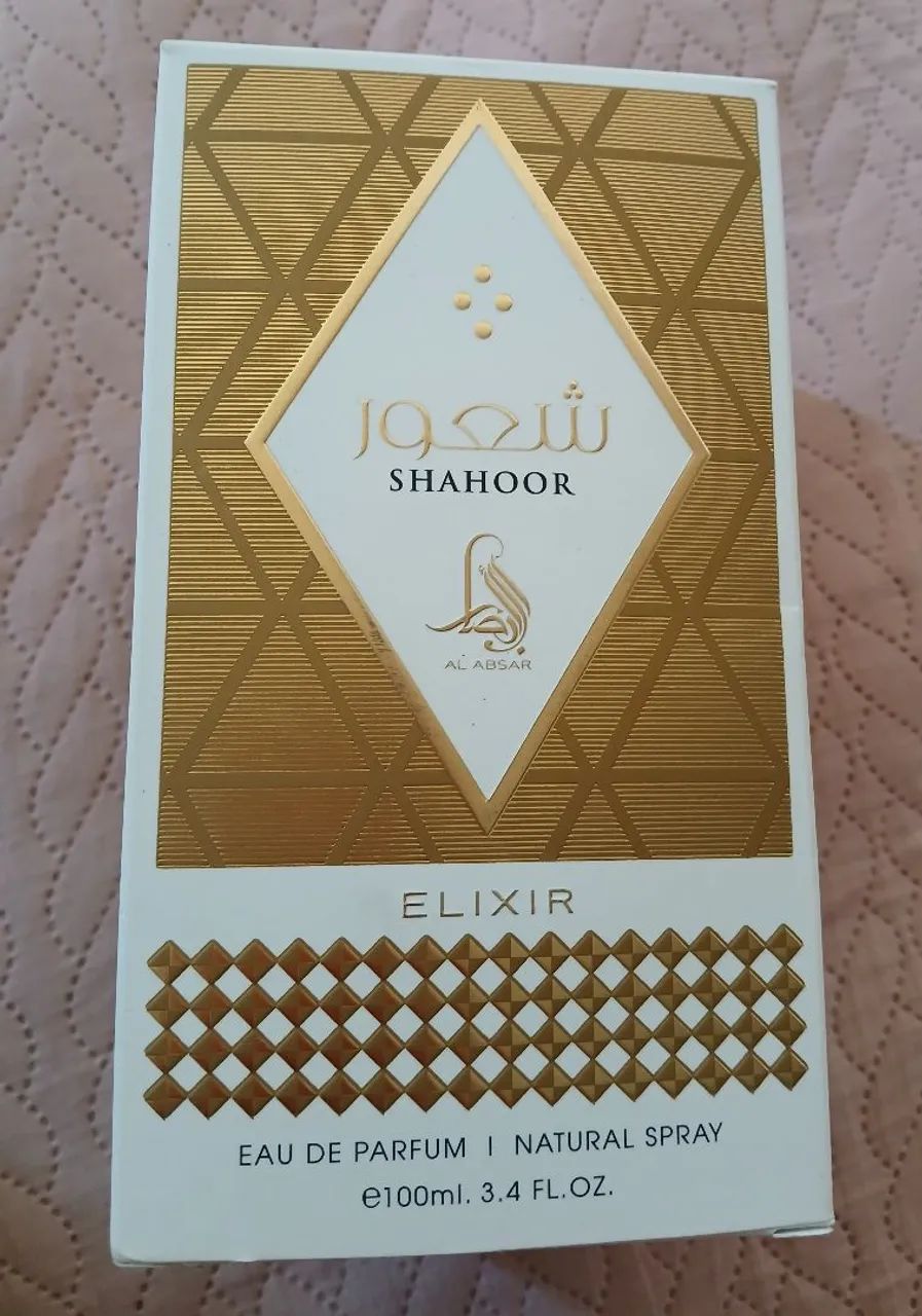 Perfume Shahoor  - Foto 2