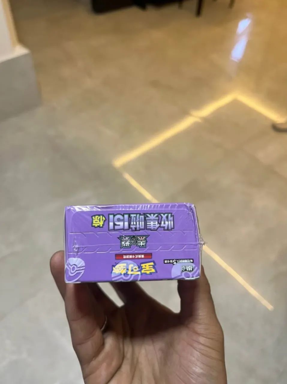 Pokemon - booster box 151 chinesa - Foto 5