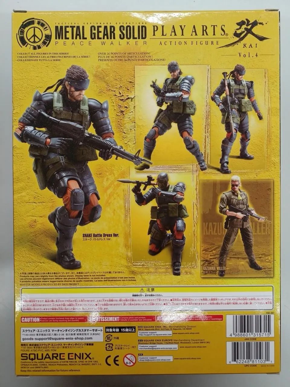 Snake Battle Dress Square Enix Play art  - Foto 4