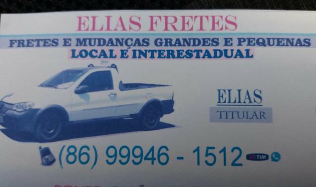 Fretes Pequeno - Foto 2