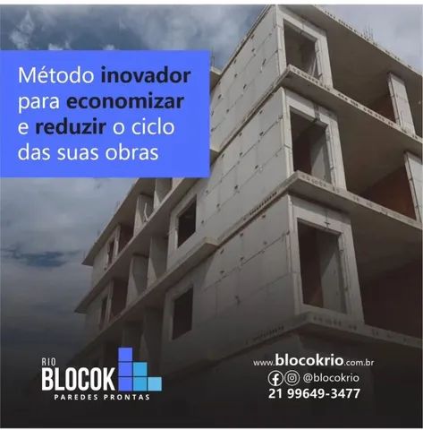 Parades prontas BlocokRio  90cm x 90 cm x 13 cm  - Foto 2