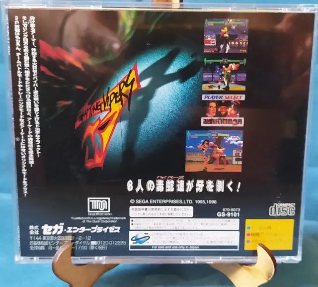 Jogo Fighting Vipers - Original JP - Sega Saturno - Foto 2