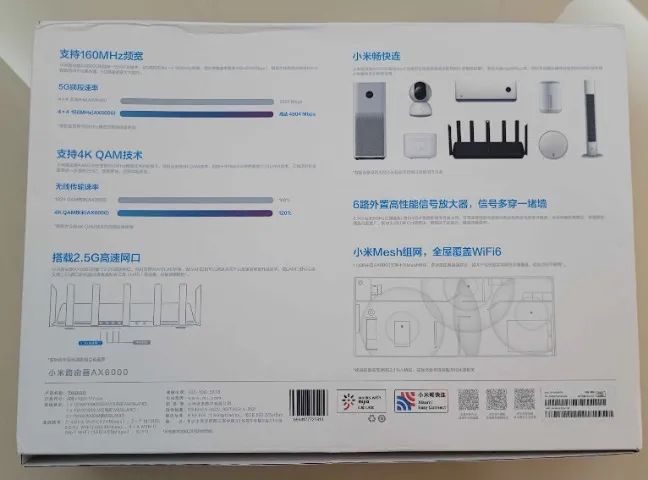 xiaomi wifi 6 router AX6000 - Foto 2