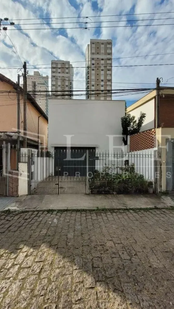 Rua Cesar Augusto - Vila Romana