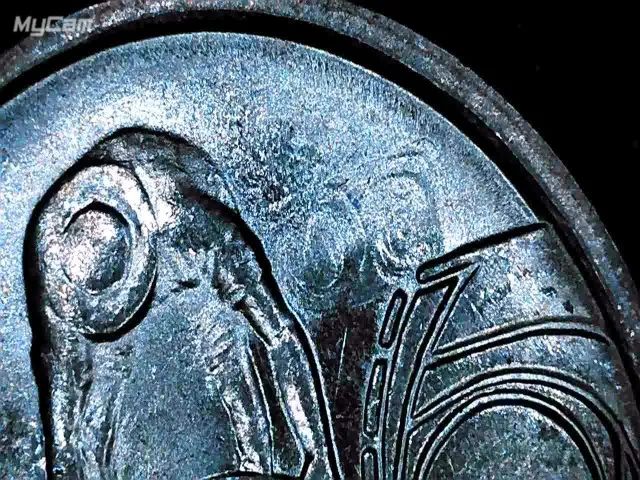 Par de moedas de 10 centavos de cruzado com cunho marcado com batida dupla no anverso
