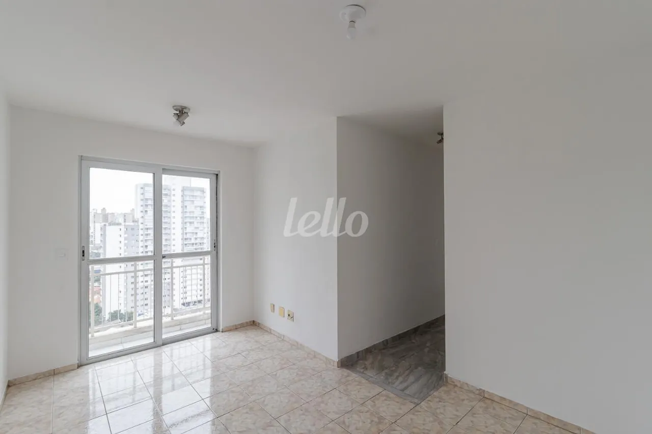 Apartamento 2 quartos para alugar no(a) Mooca