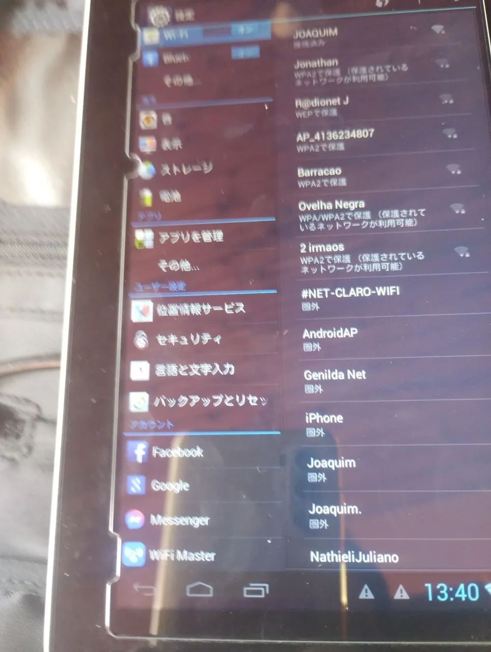 Tablet Huawei Tela 7 - Foto 3