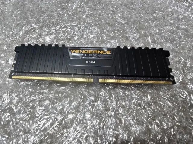 Memória ddr4 Corsair Vengeance lpx 32gb 2666mhz