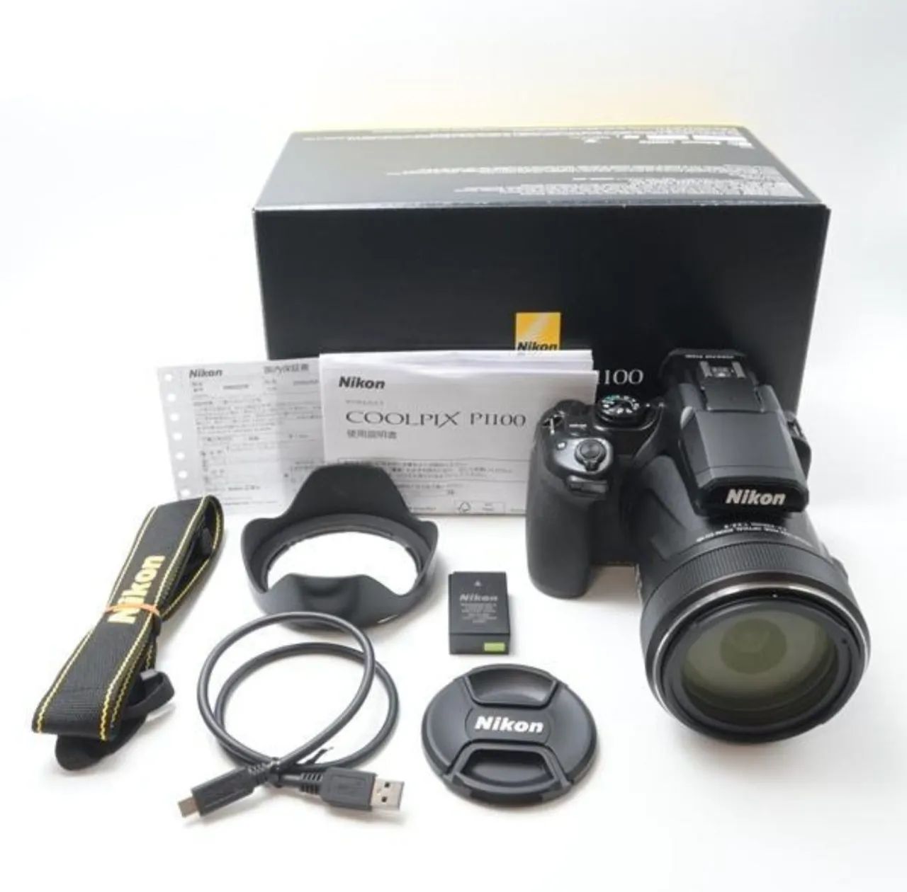 Coolpix P1100 zerada