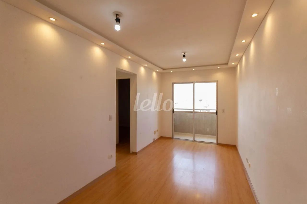 Apartamento 2 quartos para alugar no(a) Mooca