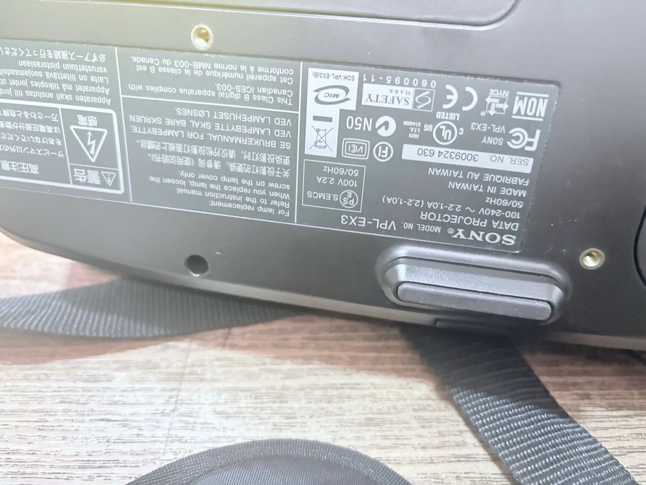 Projetor Sony Ex3 - Foto 3