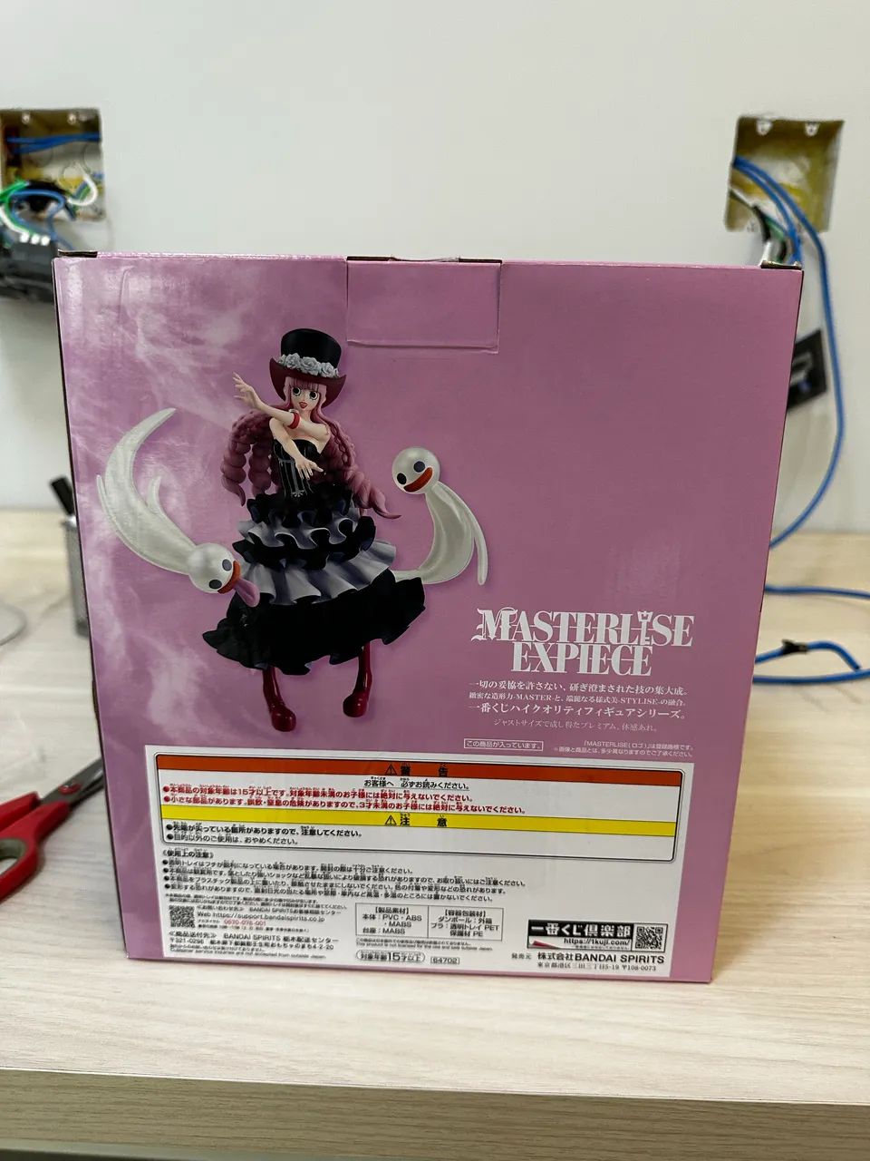 Bandai ichiban kuji- one piece- perhona Prize C masterlise expiece - Foto 2