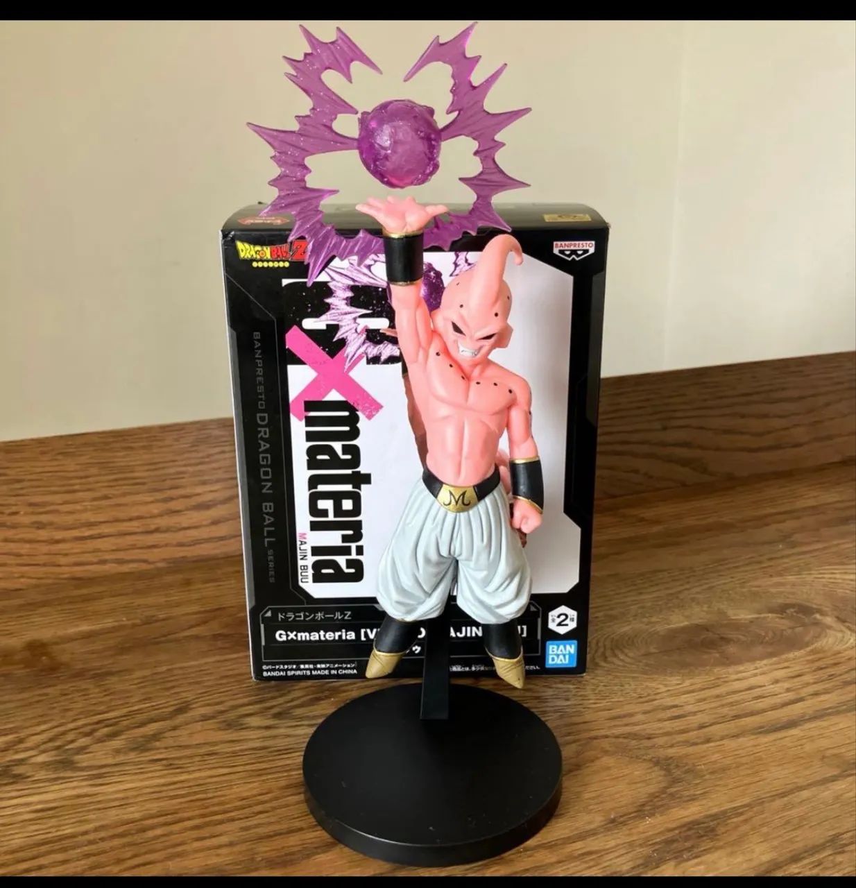 Kid boo GX materia 