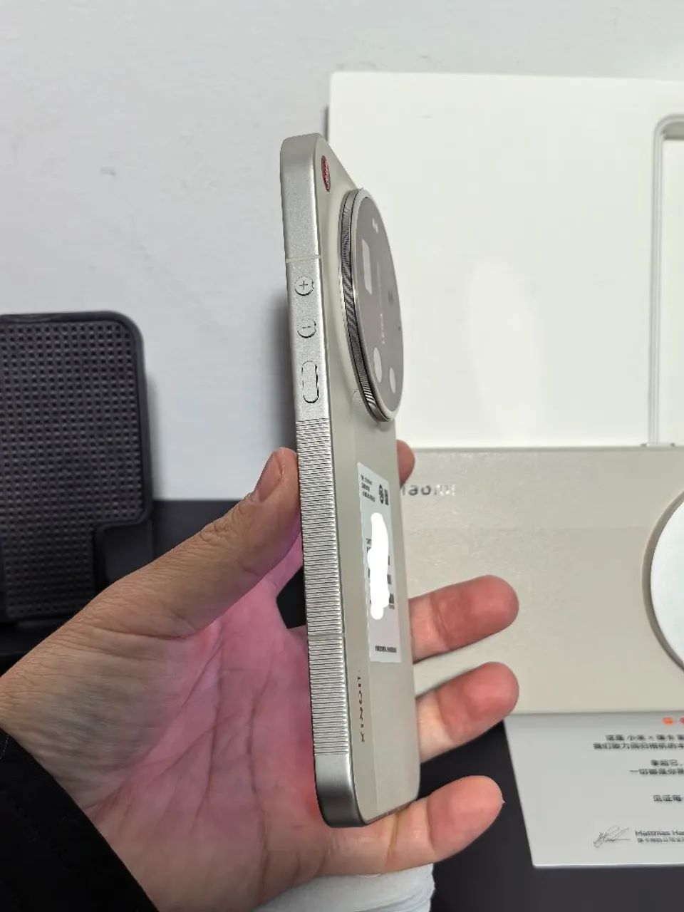 Xiaomi 17 ultra by leica GLOBAL ROM - Foto 4