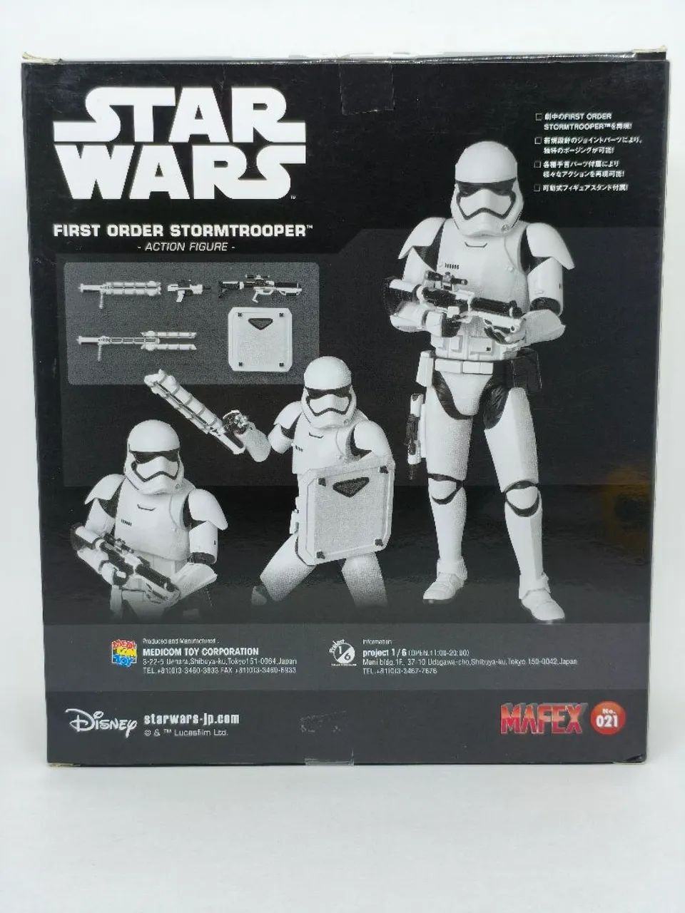 Star Wars Mafex First Order Stormtrooper n° 021 - Foto 2