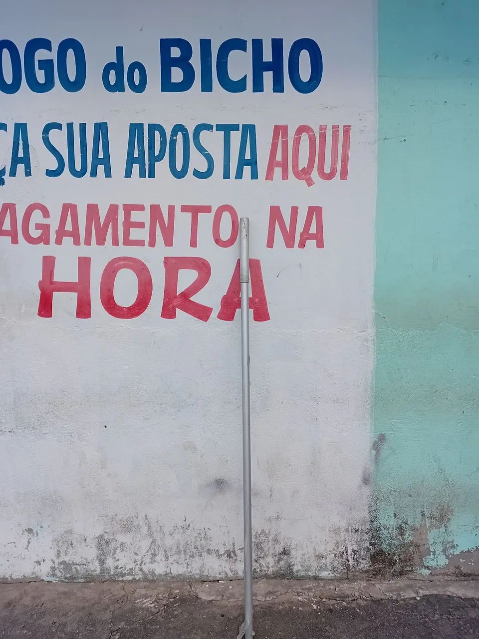 Vara de pesca e pe de vara - Foto 4