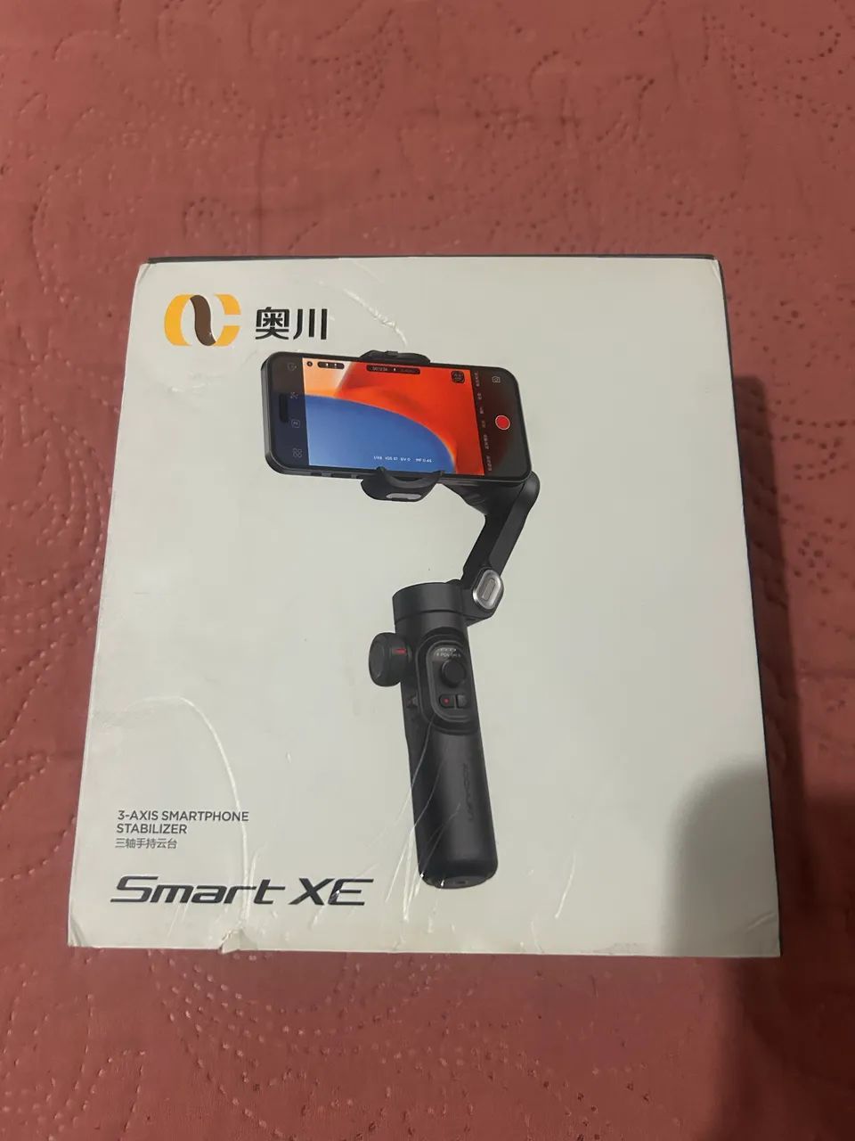 Gimbal Smart Xe
