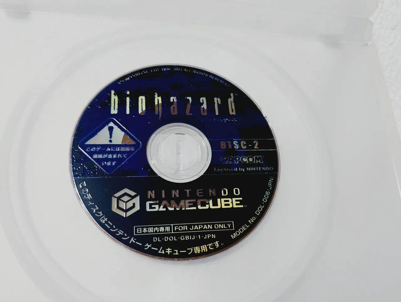 Biohazard 0 e 1 Japas para Nintendo Game Cube  - Foto 4