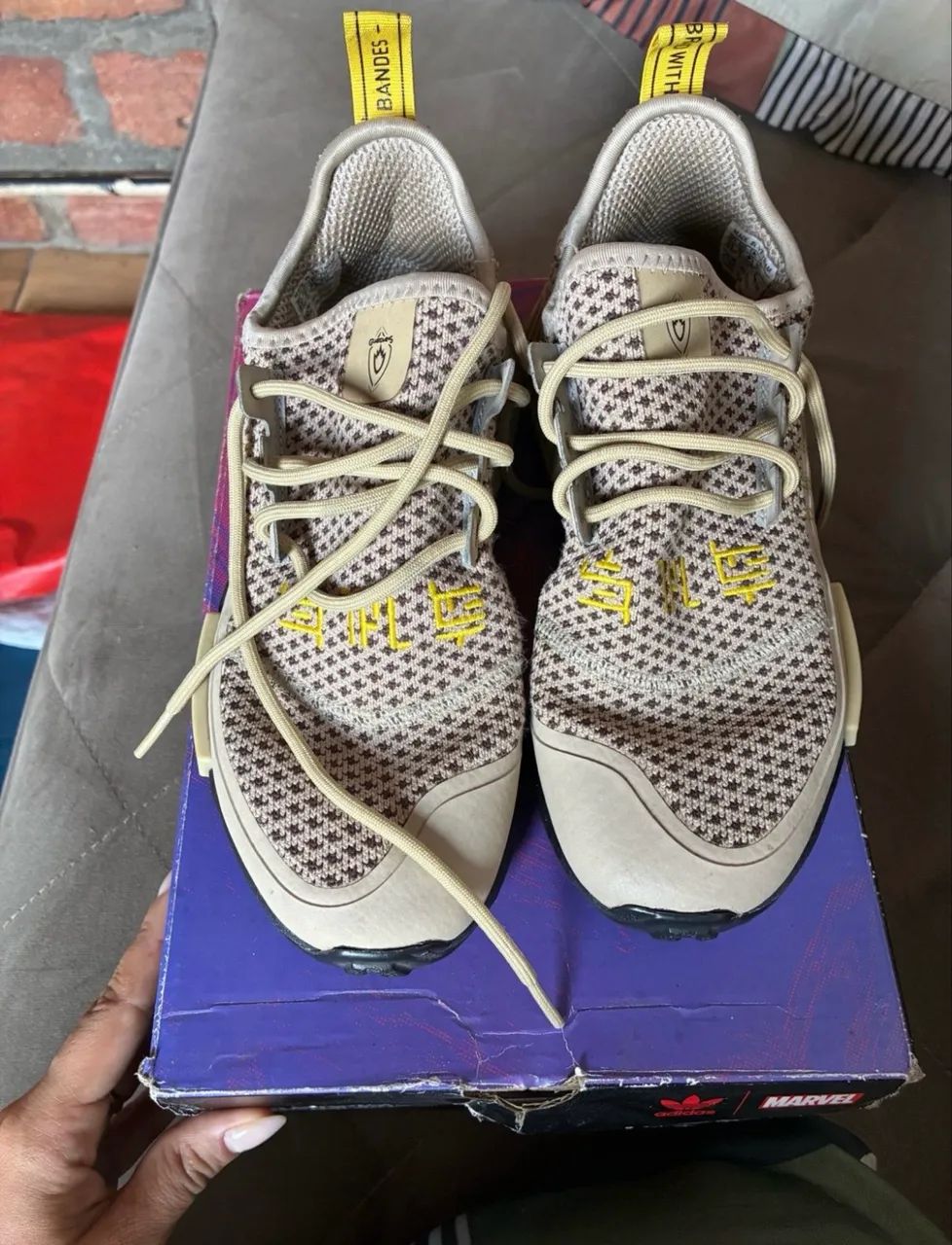 NIKE NMD Marvel Guardião das Galáxias - Calçados - Piam, Belford