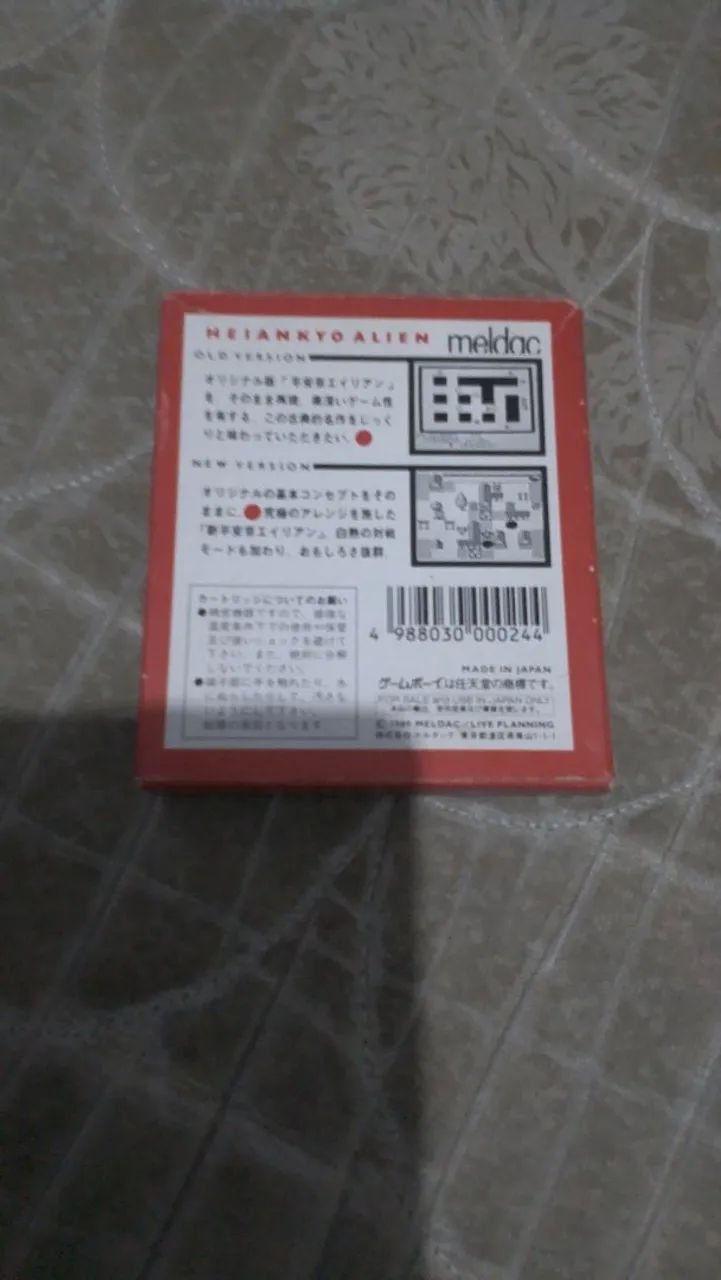 Heiankyo Alien Game Boy Só hj - Foto 5