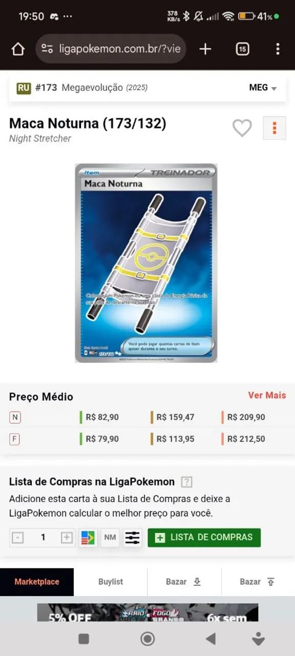 Card Pokémon - Maca Noturna - 173/132 da Coleção Lançamento: Mega Evolução 2025 - Foil  - Foto 6