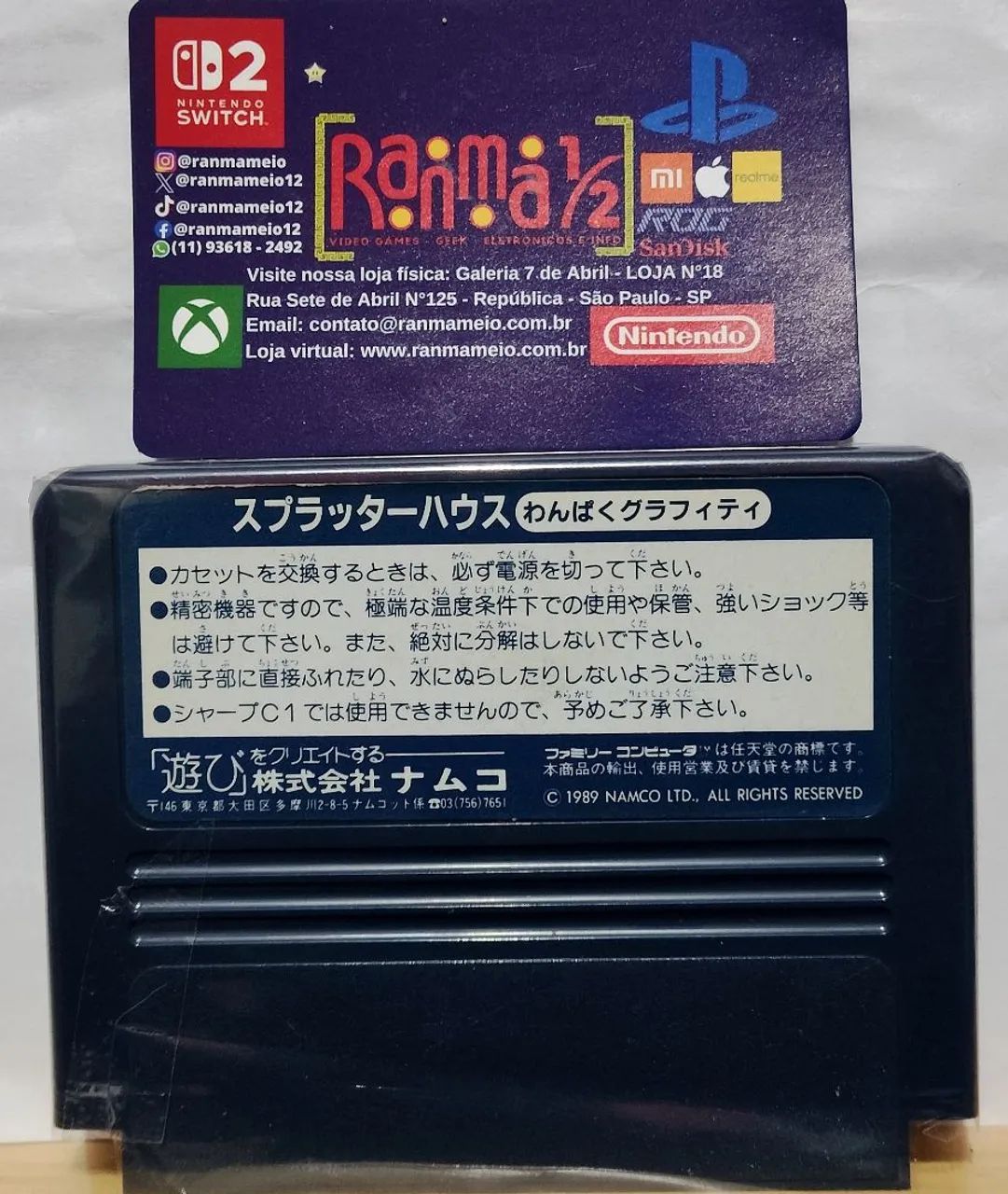 Splaterhouse Famicom/Nes - Foto 2