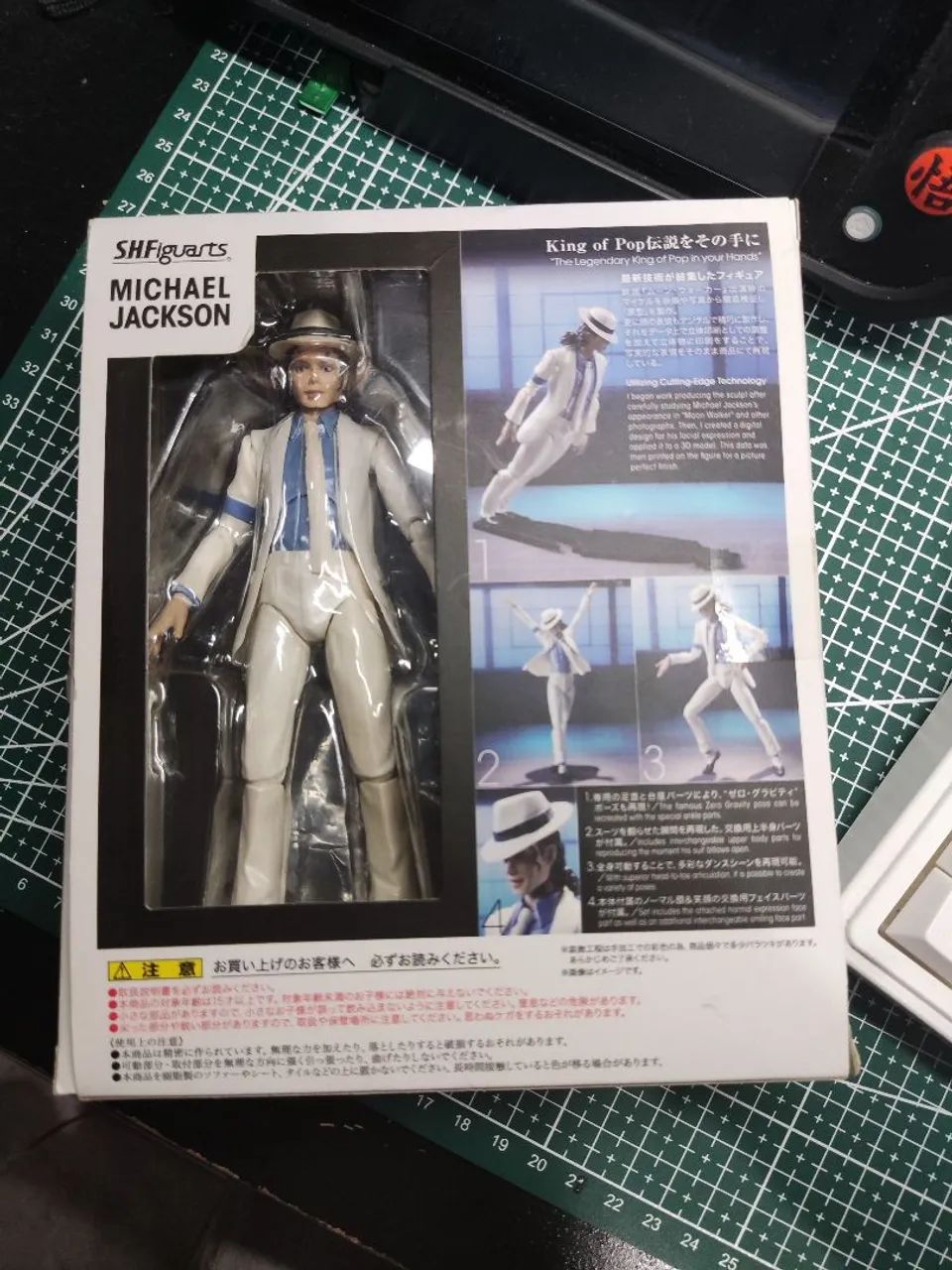 Michael Jackson action figure SH Figuarts ORIGINAL - Foto 4
