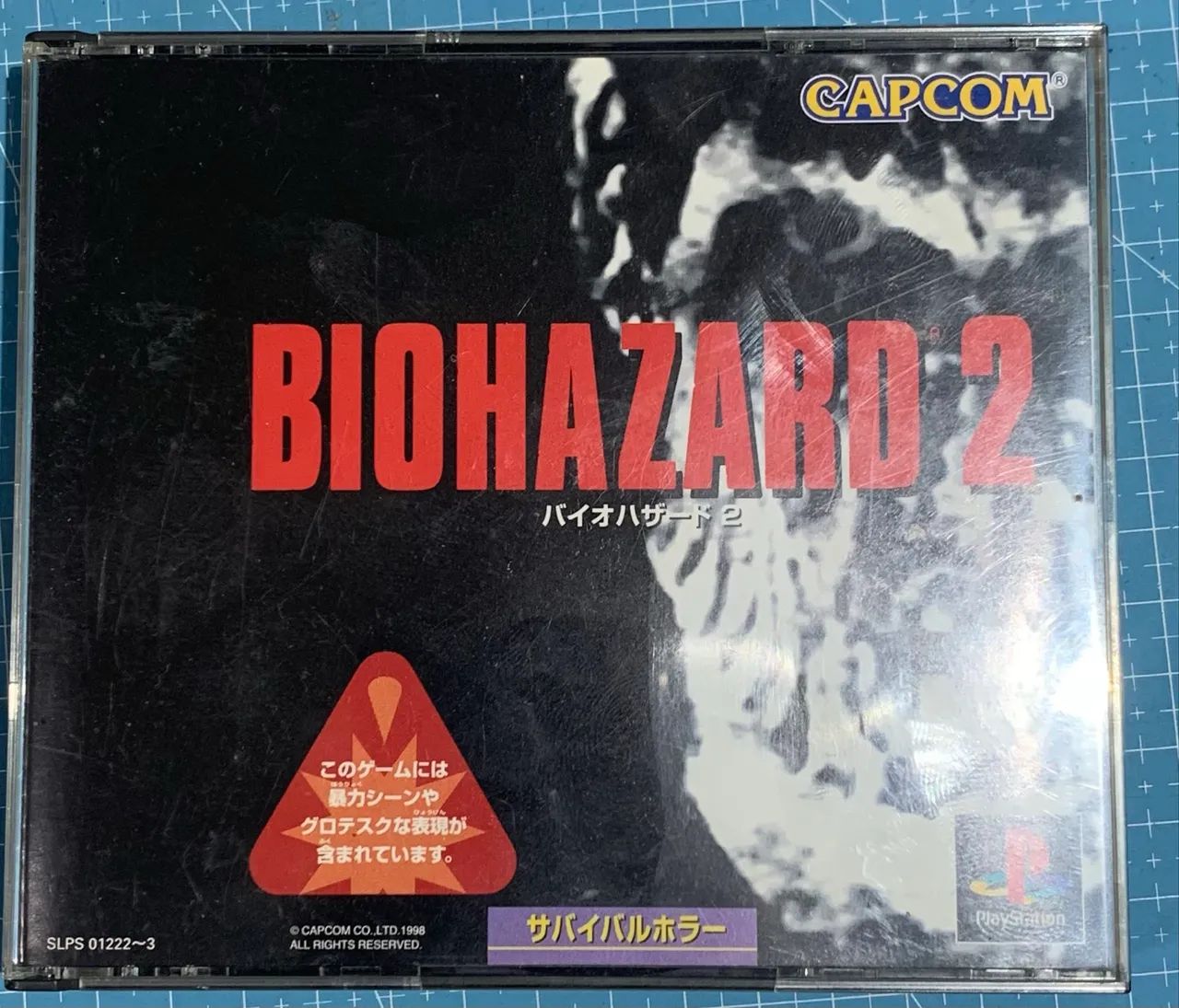 Bio Hazard resident evil ps1 original - Jogos de Vídeo Game