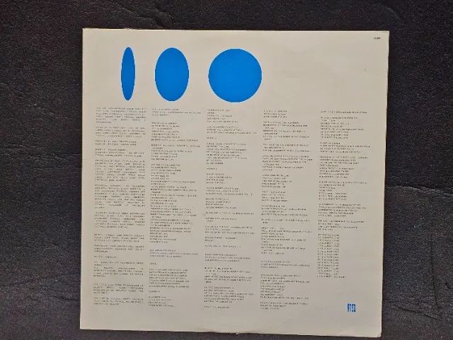 Disco de vinil (LP) YES - BIG - Foto 4