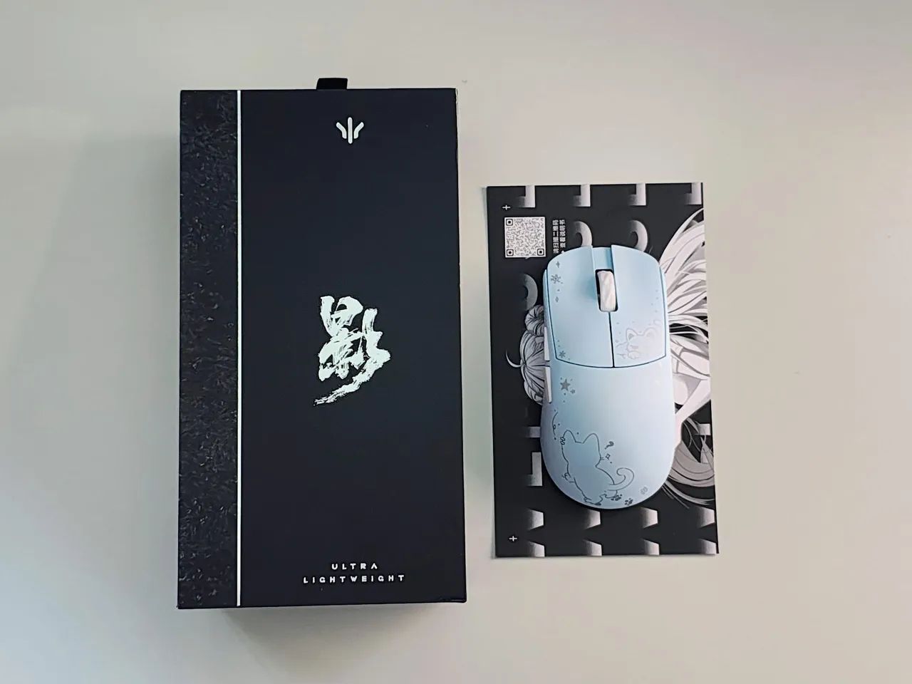 NOVO] WLMouse Ying Magnesium (ED. Limitada) - Magnesium, 8K HZ