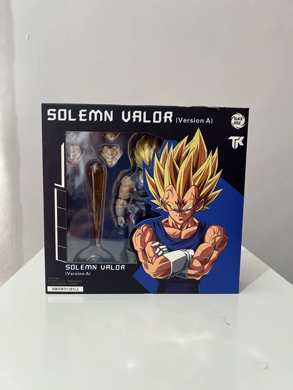 Majin vegeta Clean Black Hole SH Figuarts 