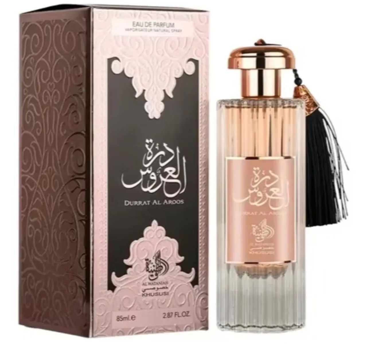 Perfume durrat Al Aroos 85ml feminino árabe 