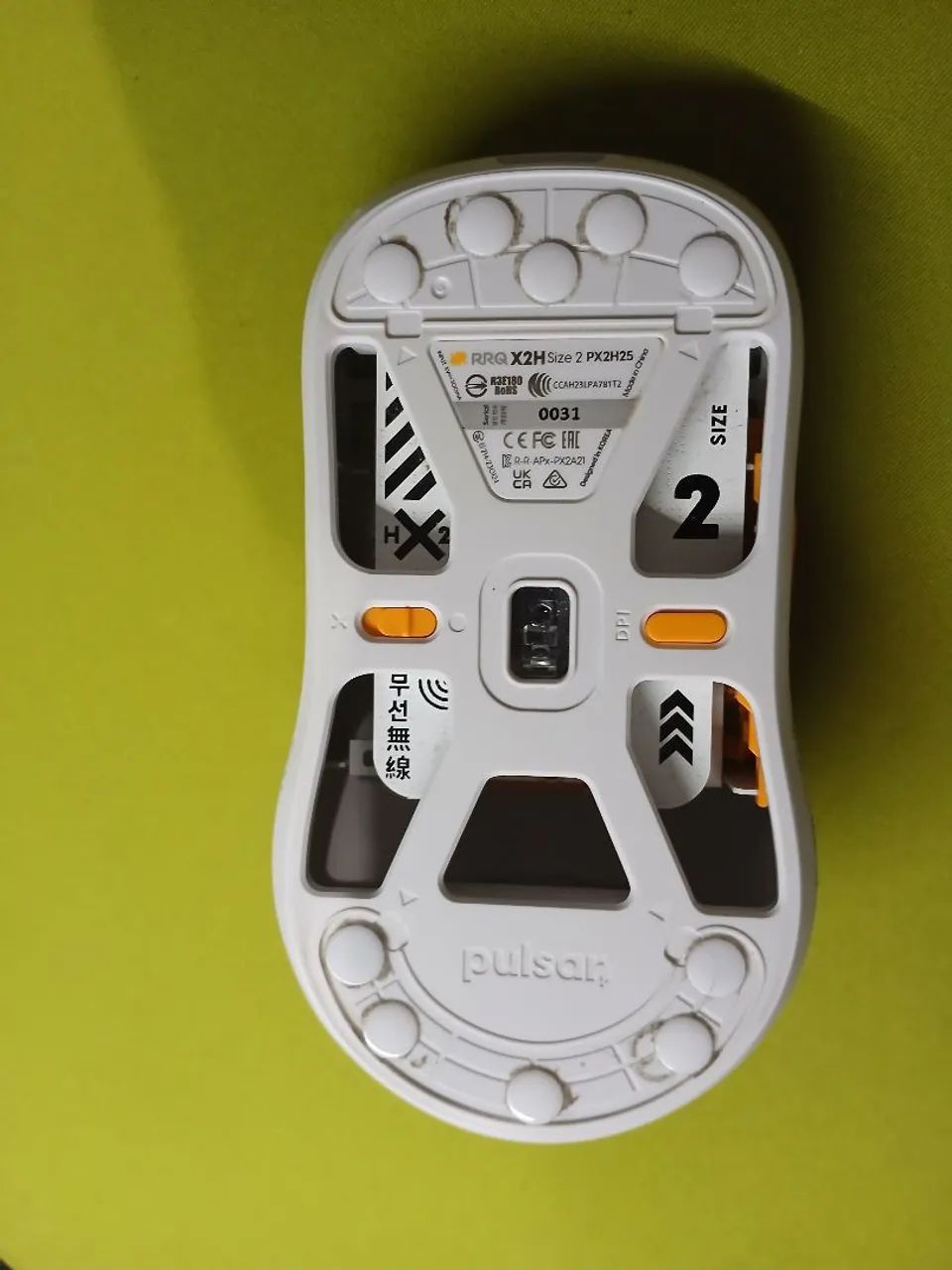 Mouse Pulsar X2H Medium - RRQ EDITION 0031 - Foto 5
