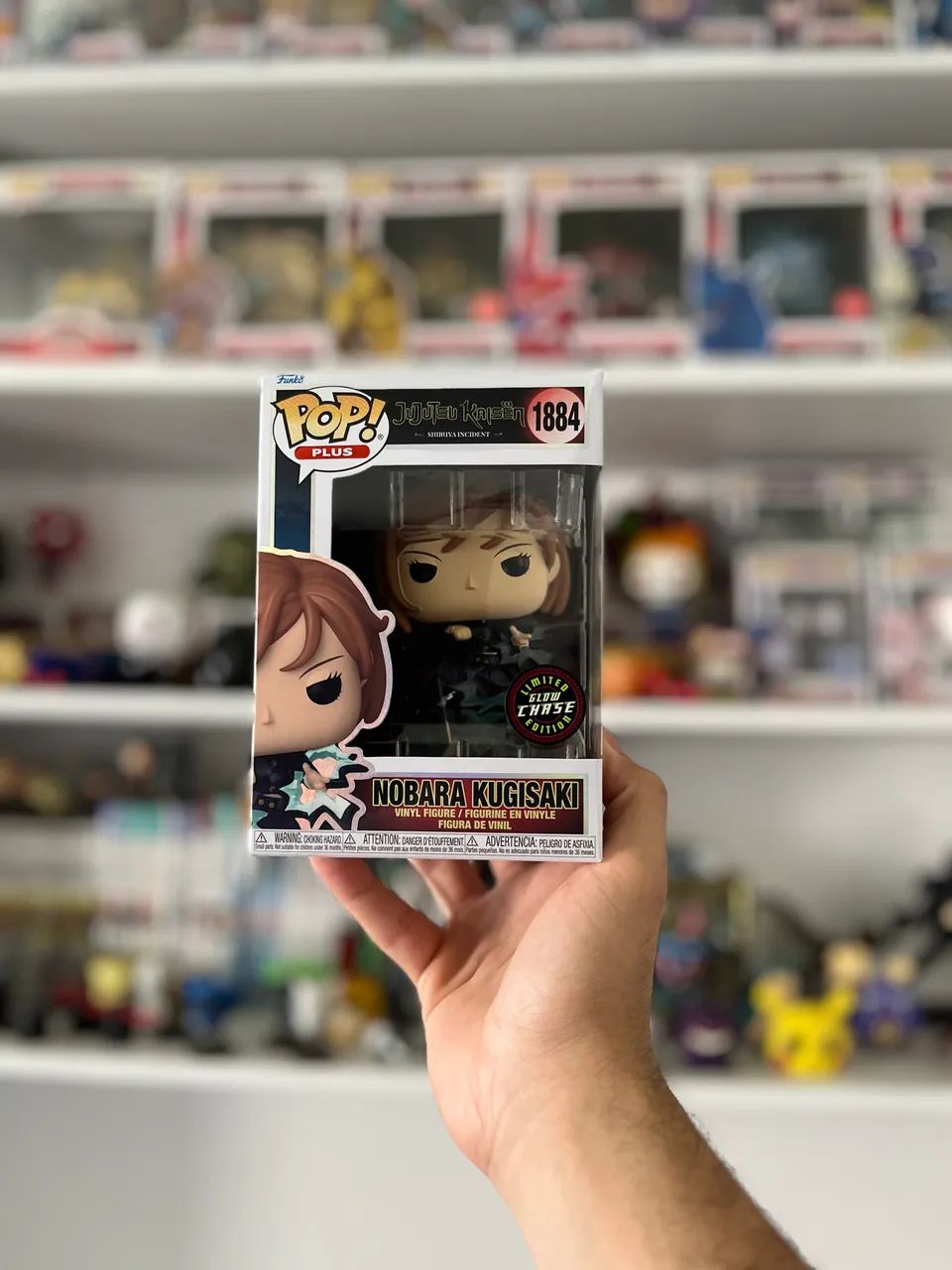 Funko Pop! Nobara Kugisaki #1884 Chase