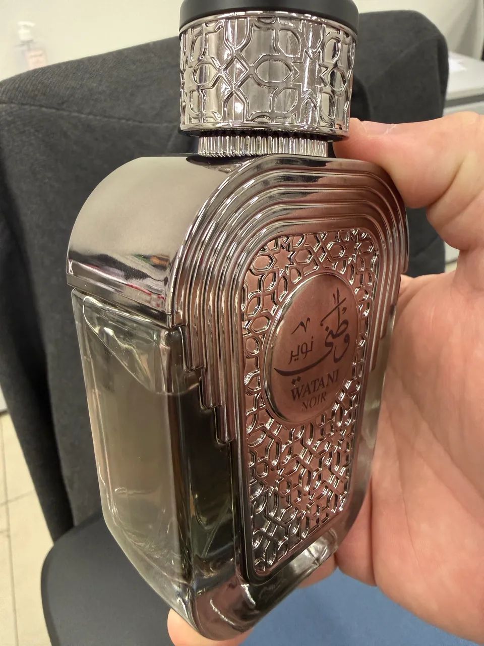 Perfume Al Wataniah Watani Noir Edp 100ml - Foto 2