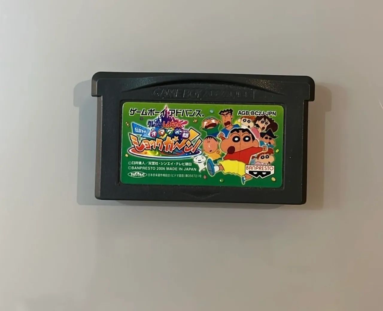 Cartucho original Crayon Shin-chan: Arashi o Yobu Cinema-Land no Daibouken