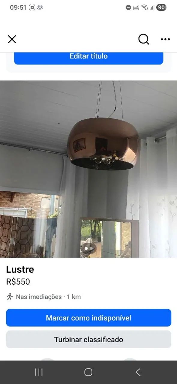 Luste