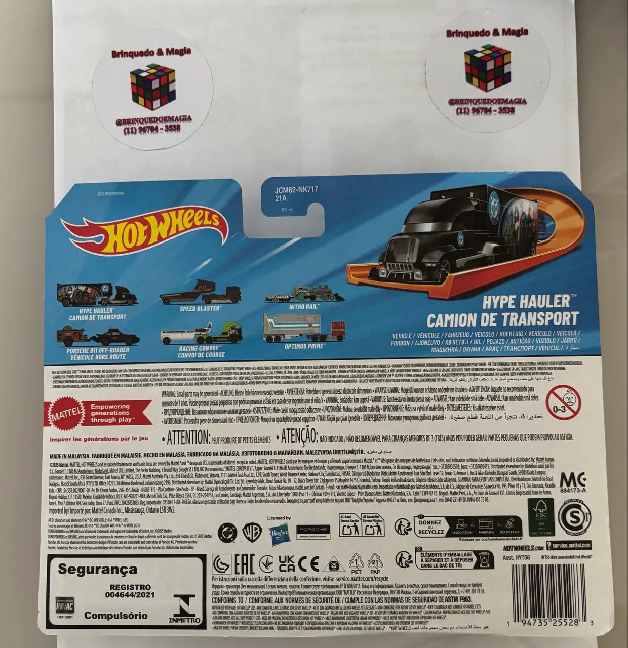 Hot Wheels Caminhão DC COMICS  - Foto 2