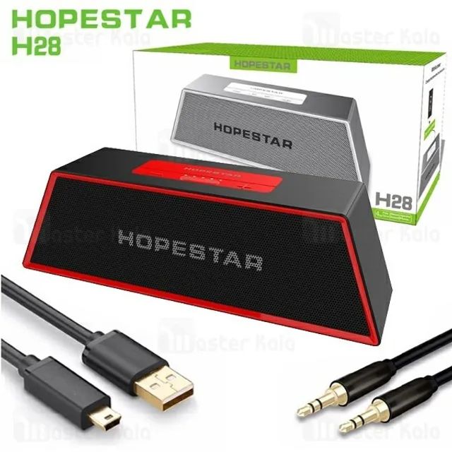 Hopestar H28 original ,som e potência sem distorções e muito resistente - Foto 5
