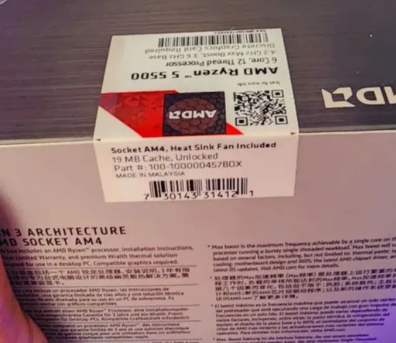 LACRADO - AMD Ryzen 5 5500 6 núcleos 4.2GHz com cooler box incluso  - Foto 2