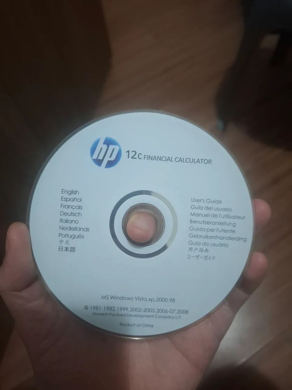 Cd manual Calculadora HP 12C Financiera - Usada - Foto 2