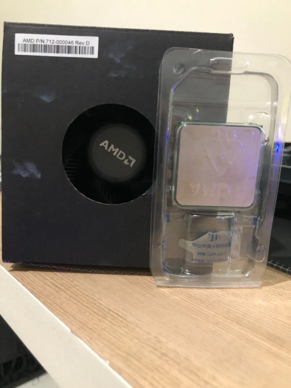 RYZEN5 2600X COM COOLER BOX