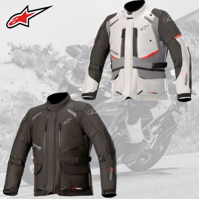 Loja Alpinestars - roupas para motociclistas - Foto 2