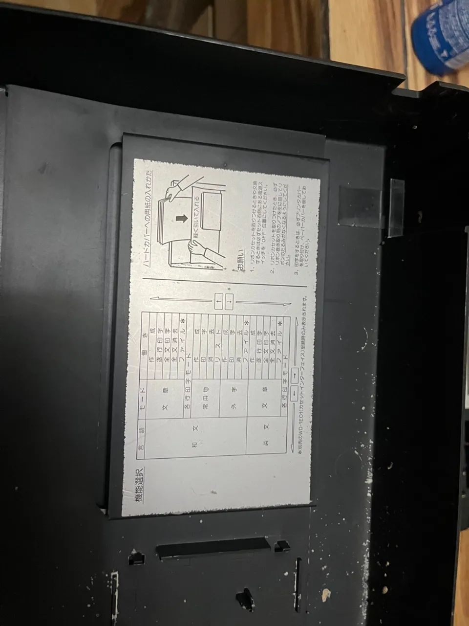 Máquina de escrever Sharp WD-1008 - Colecionador - Foto 5