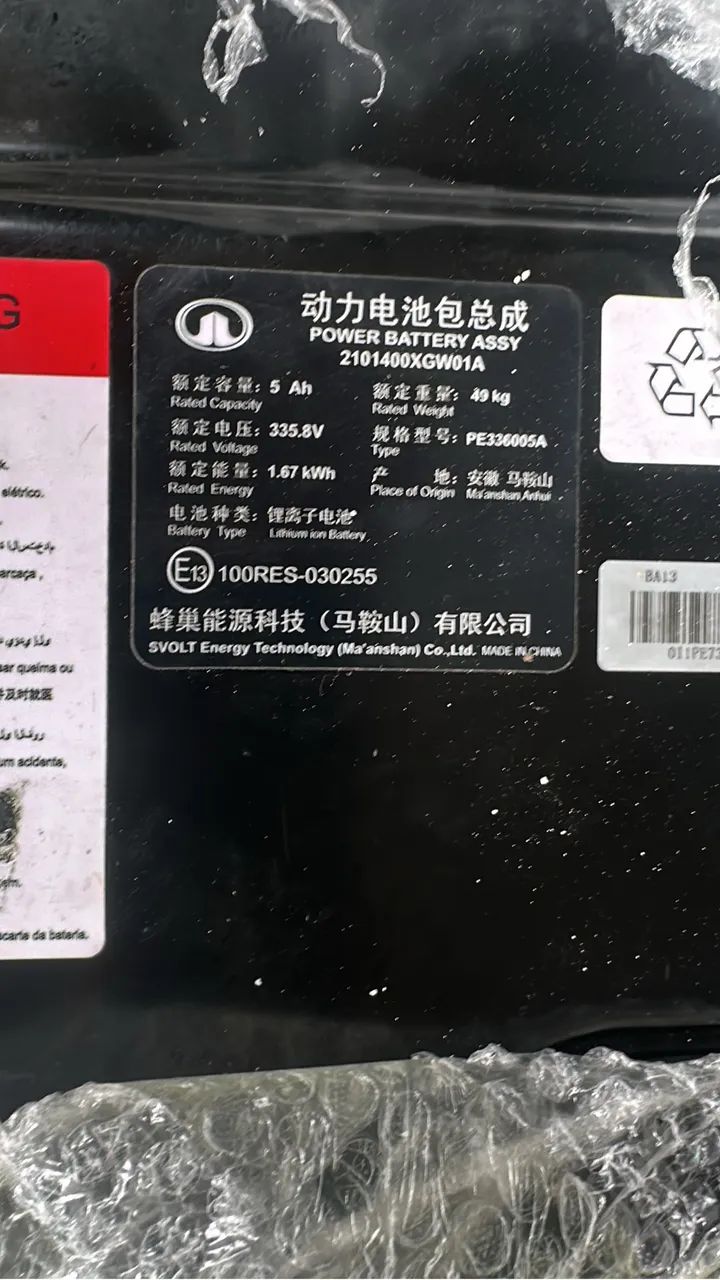 Bateria GWM Haval h6 HEV híbrido 2023/24  - Foto 5