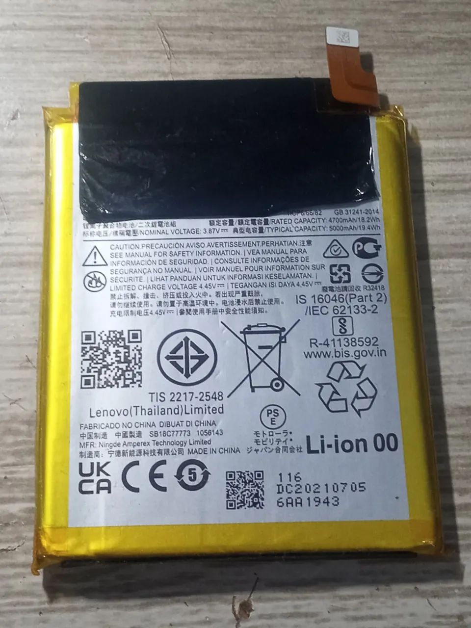 Bateria moto G60S original 