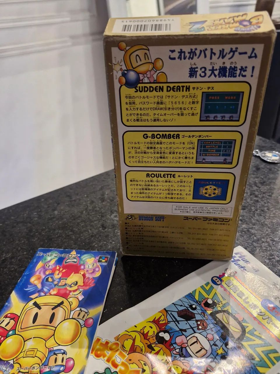 Bomberman 2 super famicom original  - Foto 5