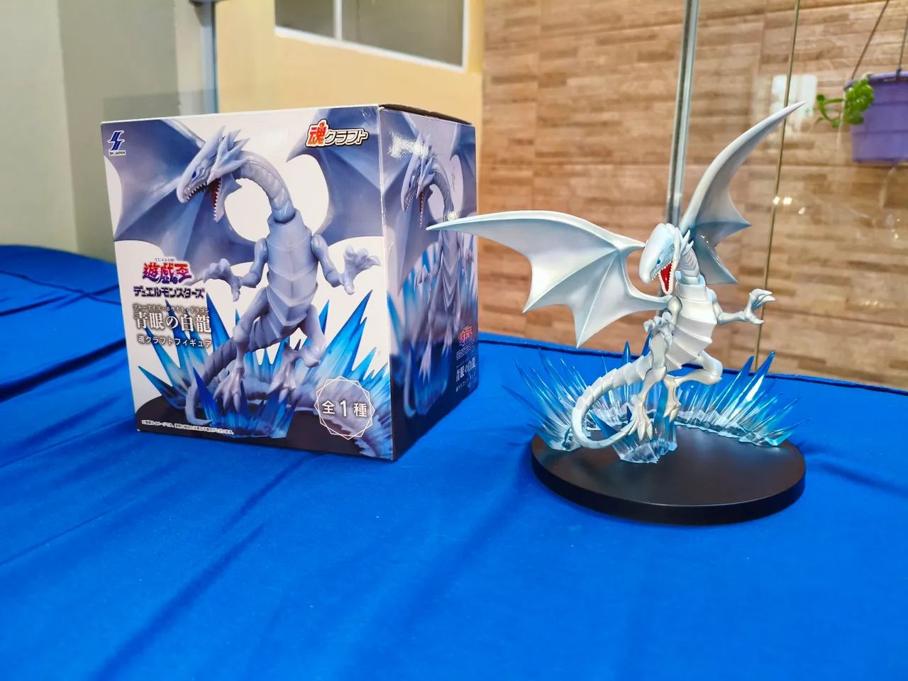 Dragon branco Yu-gi-oh - Foto 2
